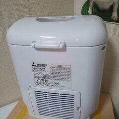 美品！2017年製三菱電機 Mitsubishi Electric　ふとん乾燥機の画像
