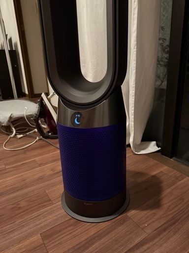 Dyson Pure Hot + Cool