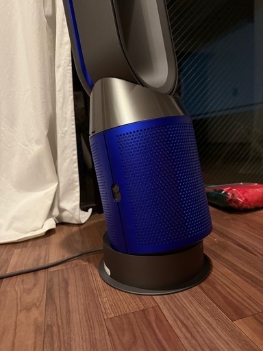 Dyson Pure Hot + Cool