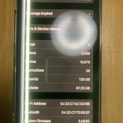 iPhone 14 Proの画像