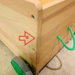 【再掲載】IKEA FLISAT おもちゃ収納箱 3台セットの画像