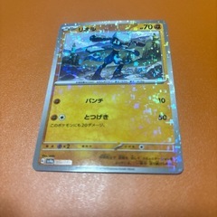 ポケモンカードの画像