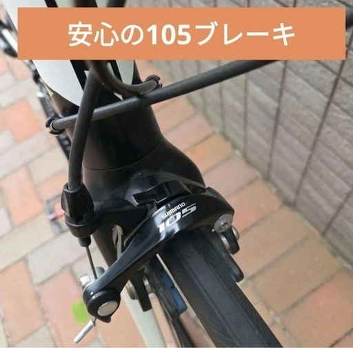 GIANT　DEFY　フラットバーロード ロードバイク　Mサイズ GIANTDEFYフラットバーロード ロードバイクMサイズ