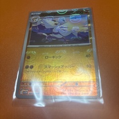 ポケモンカードの画像