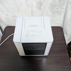冷風機　ここひえの画像