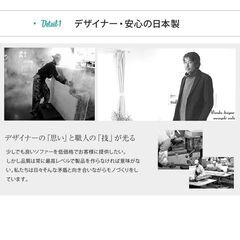 ソファ　新品　小さめ　リクライニング可　テクノベージュの画像