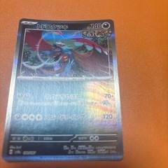 ポケモンカードの画像