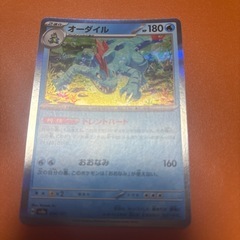 ポケモンカードの画像