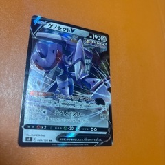 ポケモンカードの画像