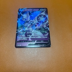 ポケモンカード