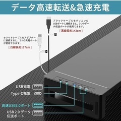 【値下げ】EAYHMモニター台 卓上 USB2.0/3.0給電・拡張ポート付き モニタースタンドの画像