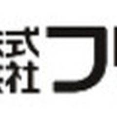 【未経験者歓迎】【年間休日120日×年3回の賞与あり】食品加工作業（小分けパック）やその管理を行う総合職 神奈川県川崎市川崎区(川崎大師)作業員の画像