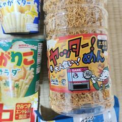 新品　お菓子　セット　詰め合わせ　⑤の画像