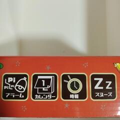 新品　ウルトラミラクルジャグラー　スロットクロック　GOGOランプ　目覚まし時計の画像
