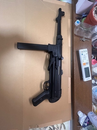 AGM MP40