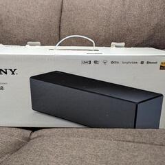 確定しました SONY パーソナルオーディオシステム SRS-8...