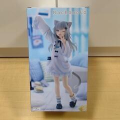 Nachoneko フィギュアの画像