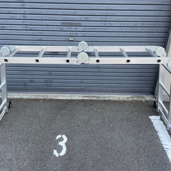 【引取先決定】多機能アルミはしご 4連 脚立 足場台 耐荷重:150kgの画像