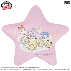 ポケモン　ジラーチ　クッションの画像