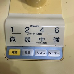 売却済み！５００円　兵庫県神戸市内！扇風機　２０１２年製の画像