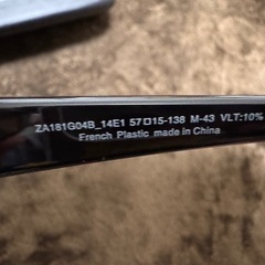 Zoff サングラス ZA181G04Bの画像