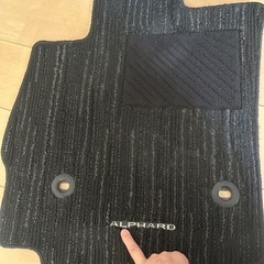 トヨタアルファード30系後期純正フロアマット 純正美品の画像