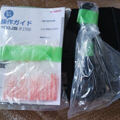 Canon  プリンター　ip2700の画像
