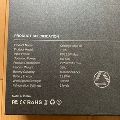 新品　冷却機能付きネッククーラーの画像