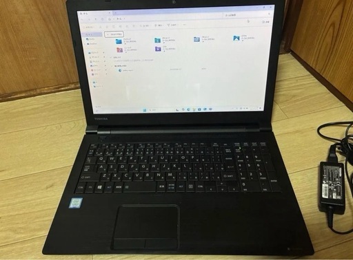 美品dynabook B55/DN 第7世代i3搭載SSD256GB＆メモリ8GB カメラ内蔵 初心者向け