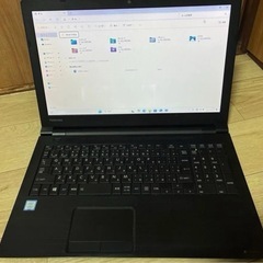 美品dynabook B55/DN 第7世代i3搭載SSD256...