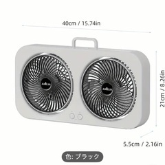 ポータブルデュアルヘッドファン新品未使用の画像