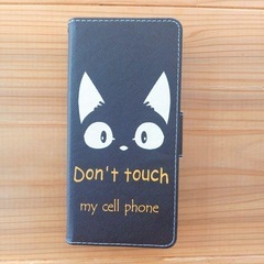 rakuten big s ケース カバー 手帳型 カード収納 黒猫　新品未使用の画像