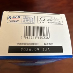 ロート製薬　ソフトワン　ソフトレンズ用洗浄液の画像