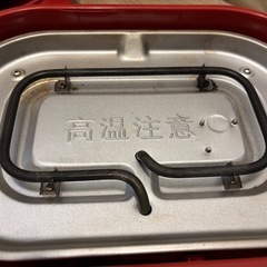 【取引中】Francfranc ホットプレート　1人用の画像