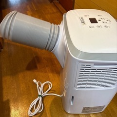 スポットクーラー　SKJ-RS08PA
の画像
