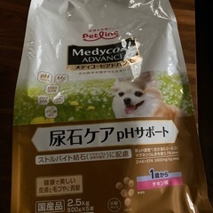 【決まりました】メディコートアドバンス  尿石ケア phサポート 2.5kgの画像
