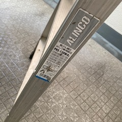 ALINCO 4段(4尺) 踏ざん幅広 はしご兼用脚立 PRS-120WA アルインコの画像