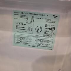 冷蔵庫の画像