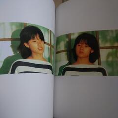 原田知世 写真集 1984年 当時物✨(ღ✪ｖ✪)  の画像