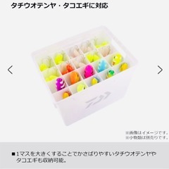 値下げ　ダイワ ケース TBインナーストッカー35S グリーンの画像