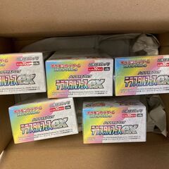 ポケセン産テラスタルフェスex 5boxセット 新品未開封 シュリンク付きの画像