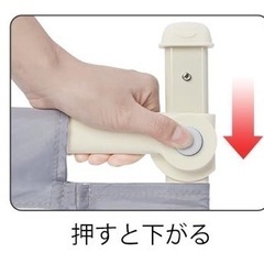 ベッドガード、ベッド柵の画像