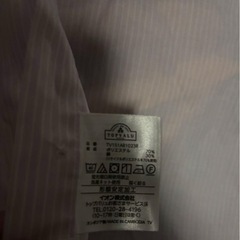 ワイシャツの画像