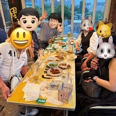 ５０代６０代の男女、飲み仲間募集します🍻