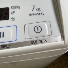 ▪️超美品▪️2022年HITACHI洗濯機7キロの画像