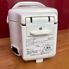 3合炊きの画像