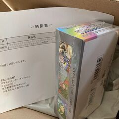 ポケセン産テラスタルフェスex 1Box 新品未開封 シュリンク付きの画像