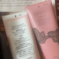 激安処分SALE🎀ピーチジョン デリケートブライトニングセラム&ヒップルン&ボディケアセットの画像