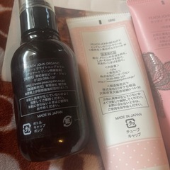 激安処分SALE🎀ピーチジョン デリケートブライトニングセラム&ヒップルン&ボディケアセットの画像