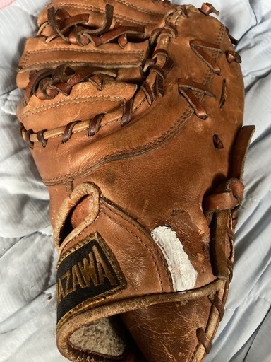 イソノホワストミット